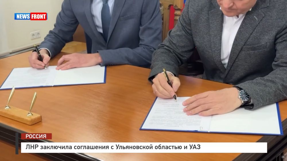 ��� ��������� ���������� � ����������� �������� � ��� � �������� News Front