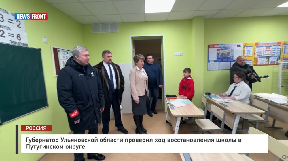 ���������� ����������� ������� �������� ��� �������������� ����� � ����������� ������ � �������� News Front