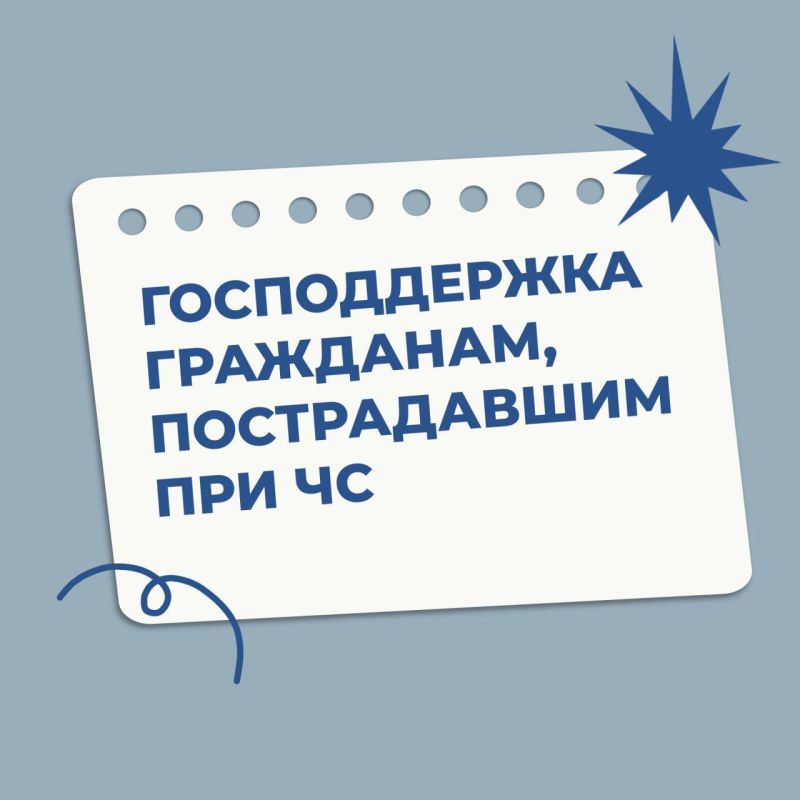 ������������ � ���������� ��������� �������� ������ ���������� ����� ������������ �� �����������