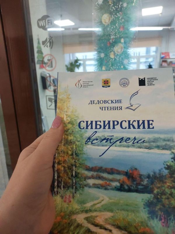 ���������� ������� ���������� � �������