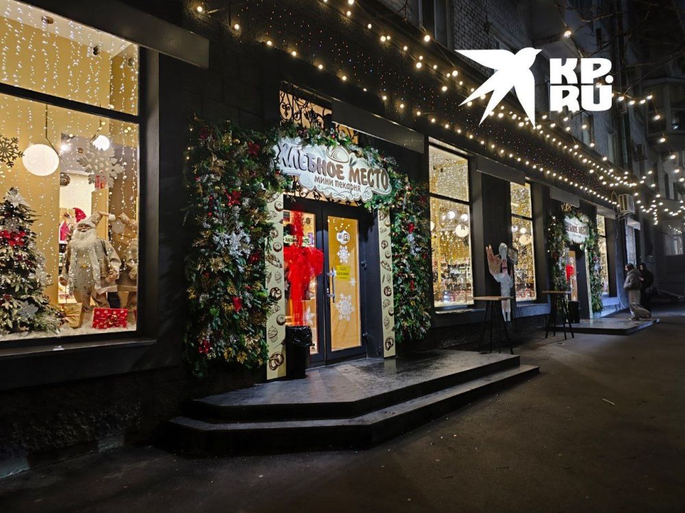 ��� ������� � ���������� �������� ������� �������