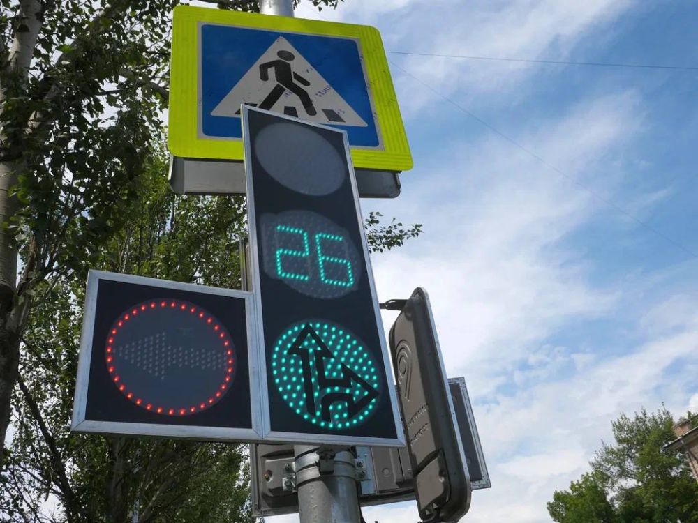 Единое управление светофорами может появиться в ЛНР благодаря созданию республиканского дорожного центра в следующем году