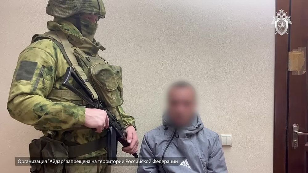 � ��� ��������� ��������� ����������������� ��������� "�����"*