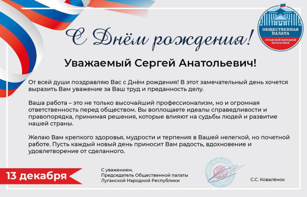 13 ������� ���� ���� �������� �������� ����� ���������� ���� ��������� �������� ���������� �������� ������ �����������!