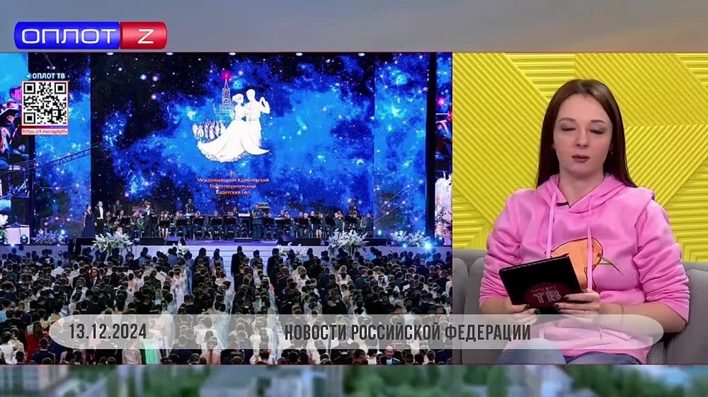 ����� ���� � ��������� ����� ������ � �������, �������� ���� ���������� - ������ ������� ����� IX �������������� ������������ ������������������ ���������� ����, ���������� � �������� �����