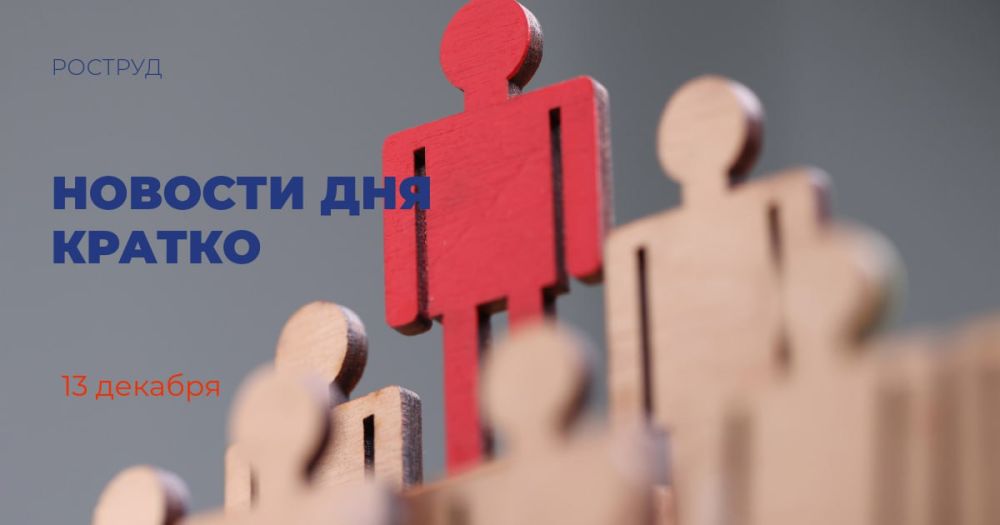 � 2025 ���� �������� 111 ����� ������������ �������� ������ �����