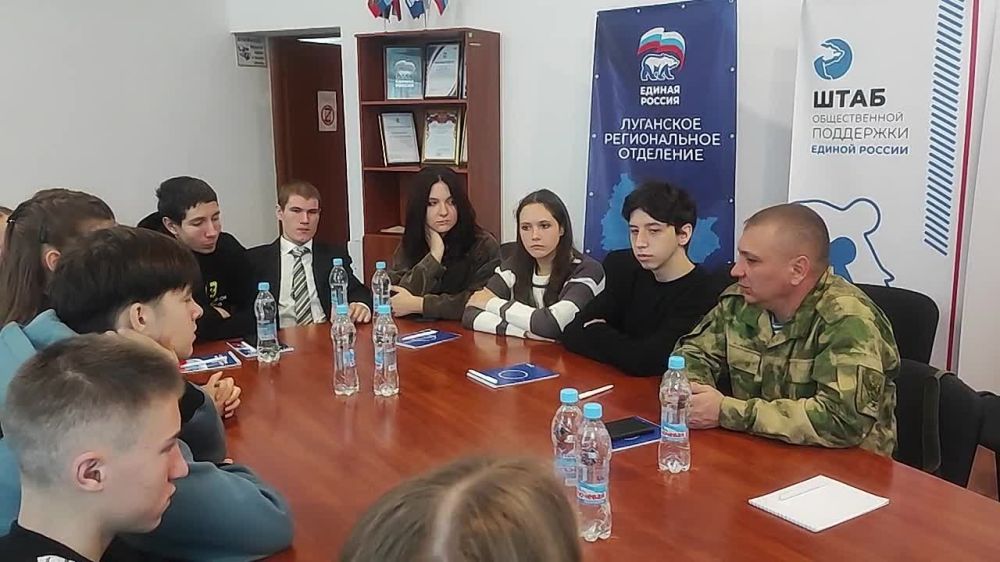 Сегодня в Штабе проходит урок мужества с ветераном боевых действий, подполковником Народной Милиции ЛНР, участником СВО Андреем Марочко