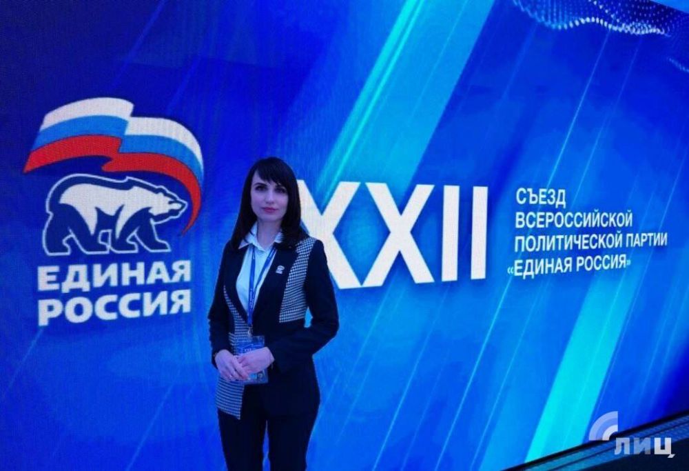 ��������� ��������� ������� ������ �� ��� ������������ �� ������ ����������, ������� �������� � ���������� XXII ������ ������� ������ � ������