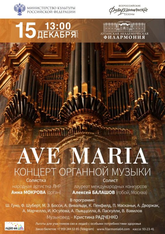 15 ������� � ��������� ���������� ��������� ������� �������� ������ � �����