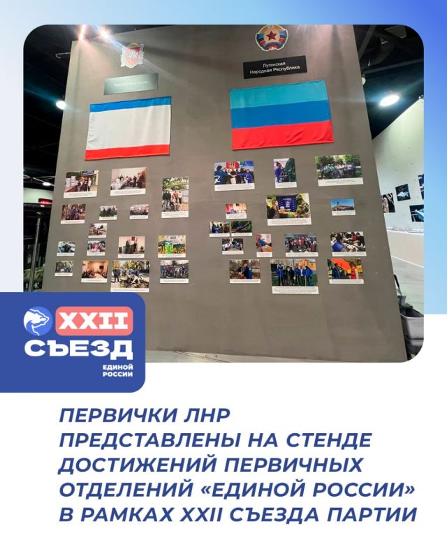 �������� ��� ������������ �� ������ ���������� ��������� ��������� ������� ������ � ������ XXII ������ ������