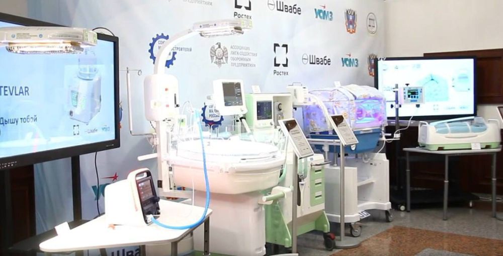 СоюзМаш и Ростех передали медицинское оборудование в Луганскую республиканскую клиническую больницу, сообщила в своем ТГ-канале министр здравоохранения ЛНР Наталия Пащенко