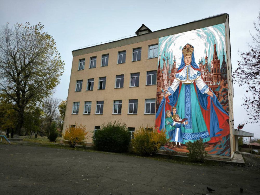 В рамках фестиваля «Уличные галереи новых территорий» в Луганске появится новый мурал!