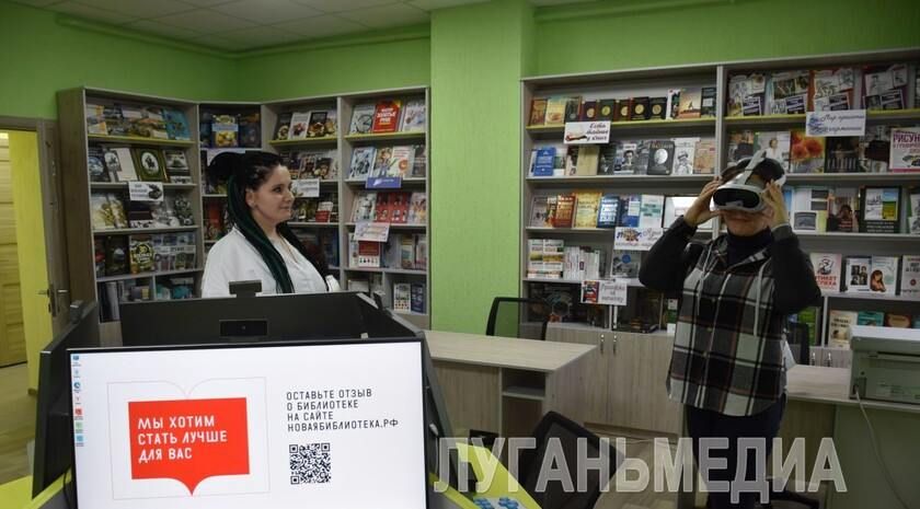 ��������� ����� �������� ����� �����-���������� �������� � ��������� ��������-�������������� ����� � ���������