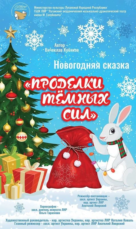 19 ������� � �������� ��������� ����� ���������� ������ ��������� ����� ���