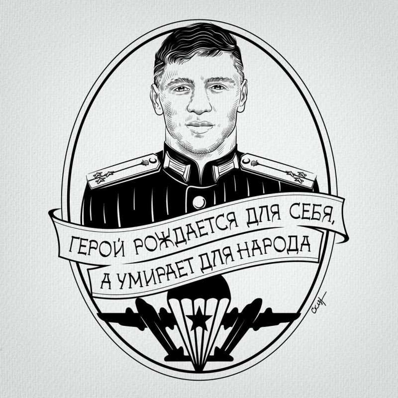 ���������� ��������, ���������� ������� �������������, ������� ���������������� ������� ������������ ������ ���� ����� ��������� ��������� ����������� ����� ����� � ������ ��� ������������� ZOV�