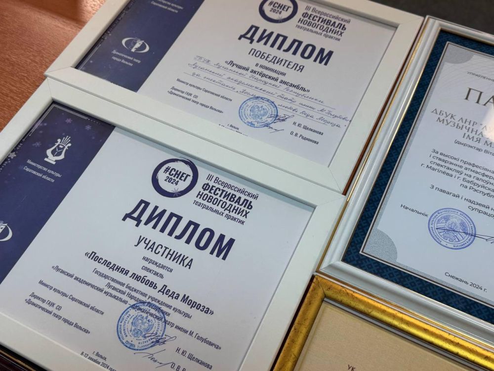 ��������� ������ ����� ���������� ������� ������� �� ����������� � �������� � �������