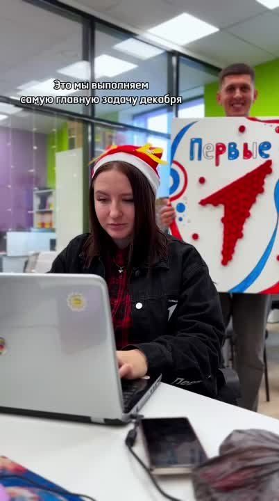 � �� ��� �������� ������� ������ �������?