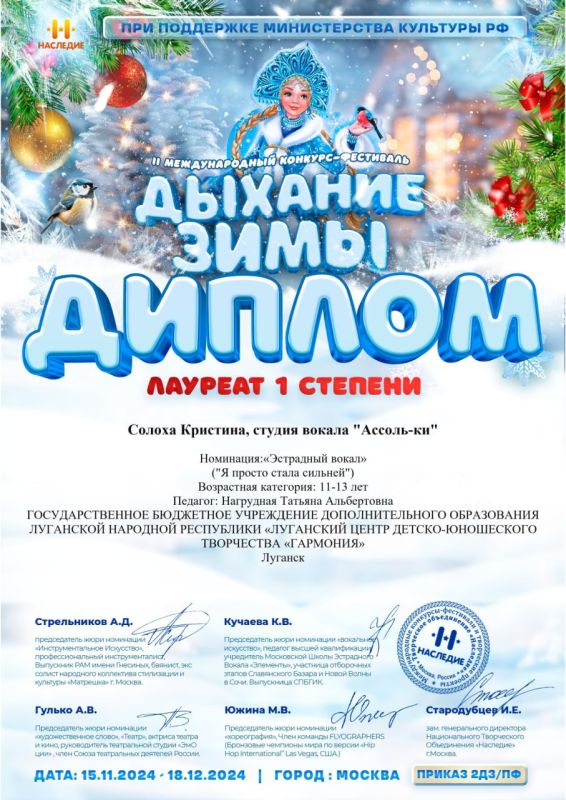 ������������ ������ ���������� ���������� - � ����� ����������� �������������� ��������-��������� �������� �����