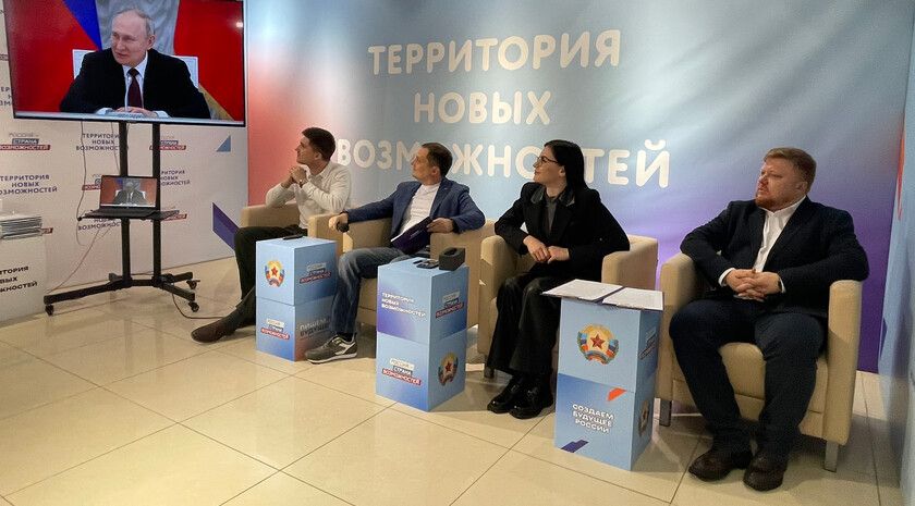 ��������� ����� � �������� ������� ����� ������ ������������� ��������� ��� �� 2024 ���