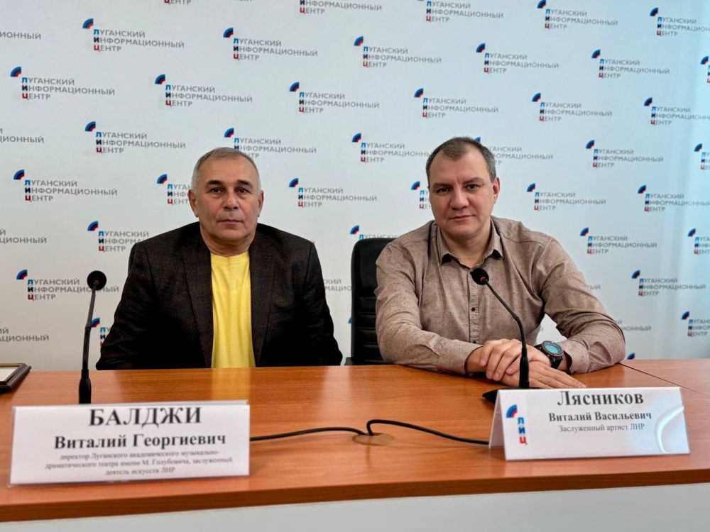 ��������� ����� ����� ������� ���������� � ��������� ���� ���������� ���������, ����������� 80-����� ������, � ������