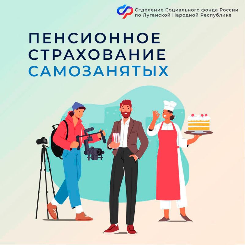 ��� ����������� ������ ��� ����� ������������ � ����� ������?