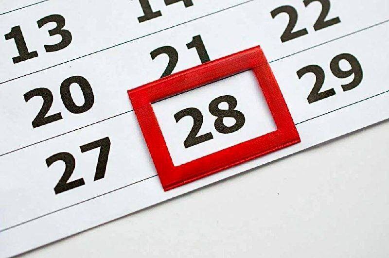 ����� �������� ������� �� ����� ������� ������������� 28 ������� ��������� ����������� �����, ���� ������� �������� ����