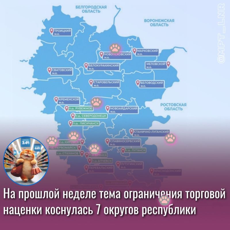 ��� 12 ���������������� ��� �������� ����������� �������� ������� �� ���������