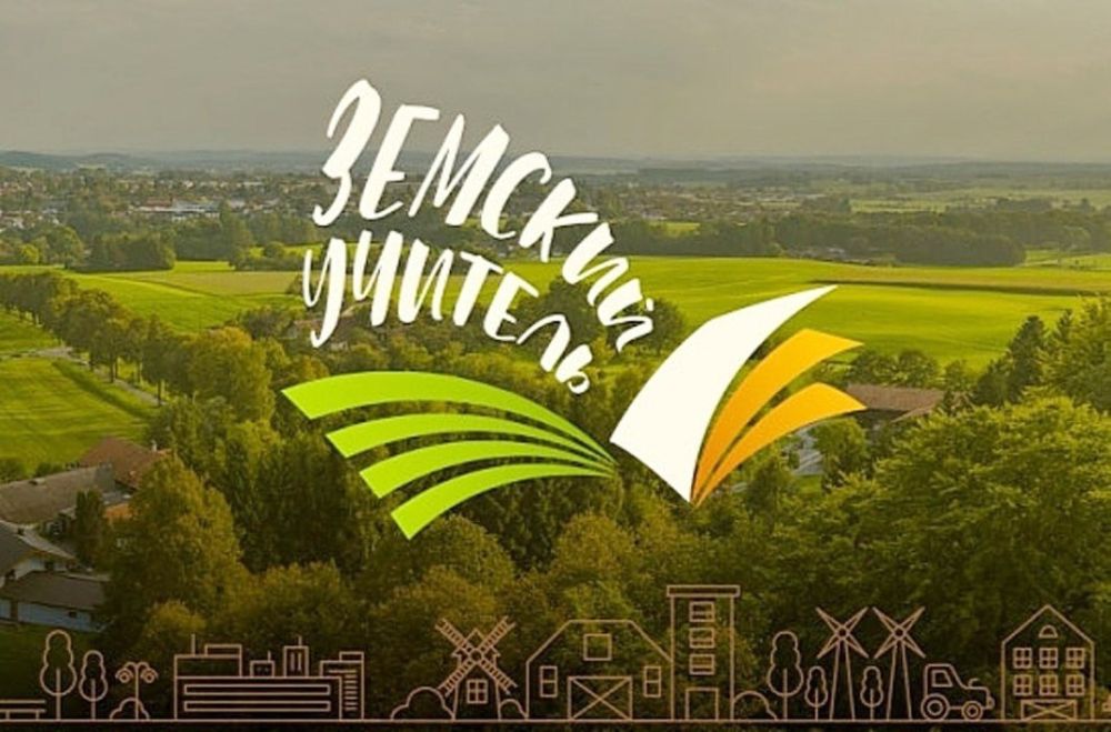 �������������� ������� �� ��������� �������� �������� ��� ���������, ����������� �������� � ������� � ����������, ��������� �� 2 ��� ������