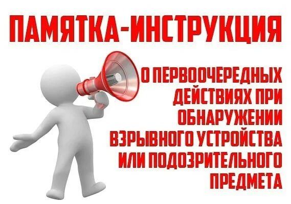 �������� �������� ��� ����������� �������������� ���������