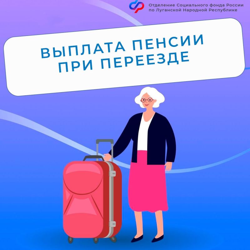 ��� ����� � �������, ���� �� ��������� � ��� �� ������� �������?