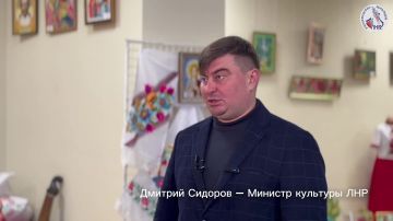 Министр культуры ЛНР Дмитрий Сидоров подвёл итоги Года семьи 2024