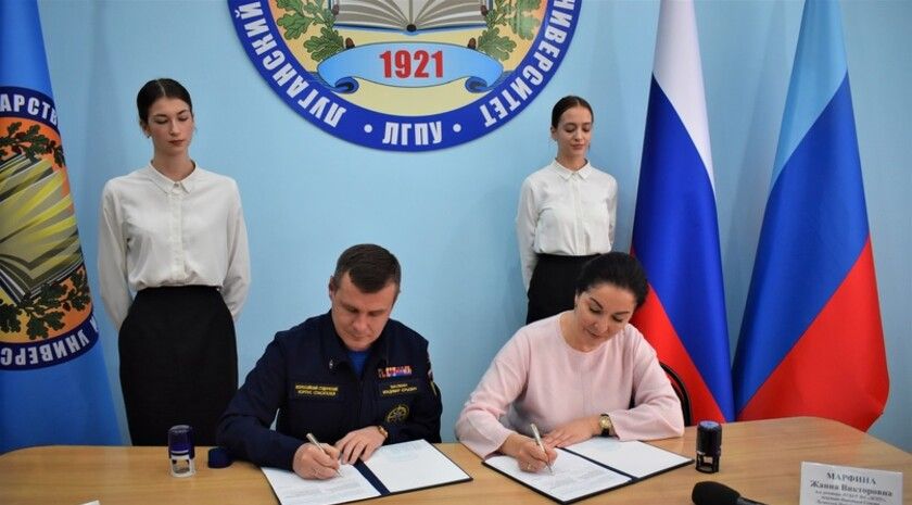 Студенческий спасательный отряд «Ворошиловец» откроется в Луганском педуниверситете