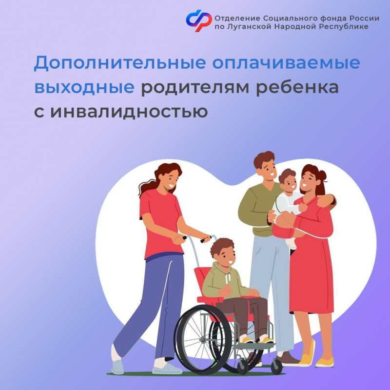 ������� �� ��� ������� ����� 4 ����� �������������� �������� ��������� ����� � �������������