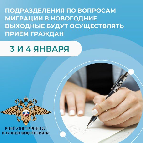 ������������� �� �������� �������� ����� �������� 3 � 4 ������