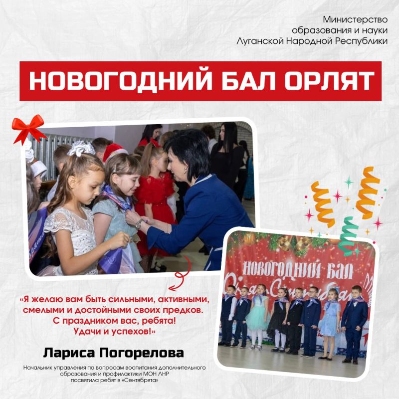 ������� ������������� � ����������� ���� �����