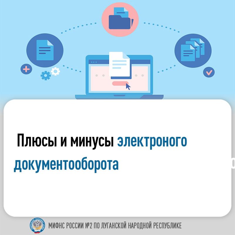 ����������� ����������� ���� ������ �2 �� ��������� �������� ���������� ������������ ��� ����������� ���������������