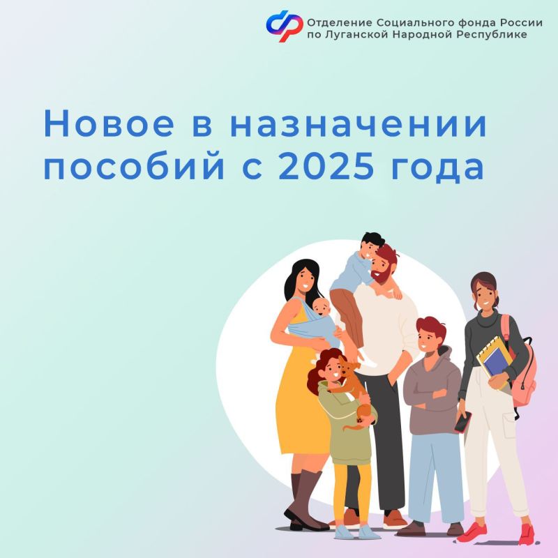 ������� �������� ������ ��� ������� ��� �� ����������� �� ����� 2026 ����