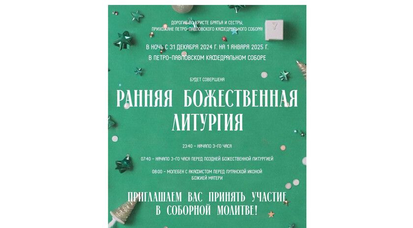 ��������� ������� ���������� �� ������������ �������� � �����-���������� ������ � ���������� ����