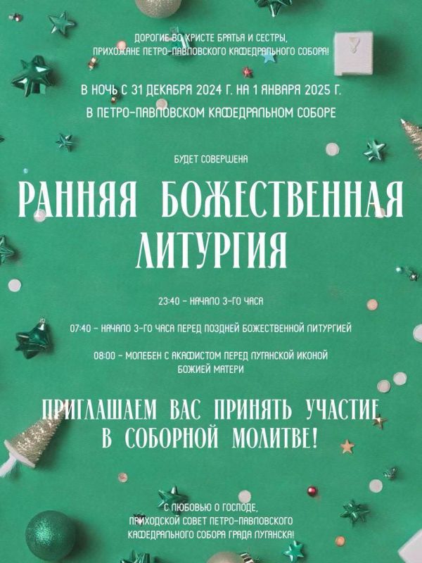 ��������� ������� ���������� �� ������������ �������� � �����-���������� ������������ ������ � ���������� ����