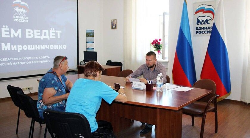 ���������� � 2024 ��� ��������� ��� �������������� ����� ��� 700 �������� � ���