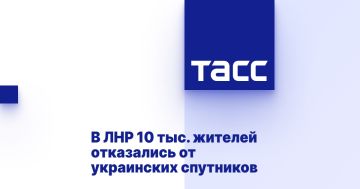 В ЛНР 10 тыс. жителей отказались от украинских спутников