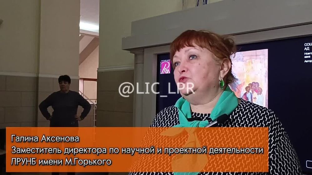 ��������� ��������������� ������������� ������� ���������� ����� �������� ������������ ������ ������. �����. ������, �������� ������������� ���