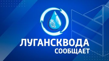 15 января планируются ремонтные работы водопроводных сетей в некоторых районах ЛНР: