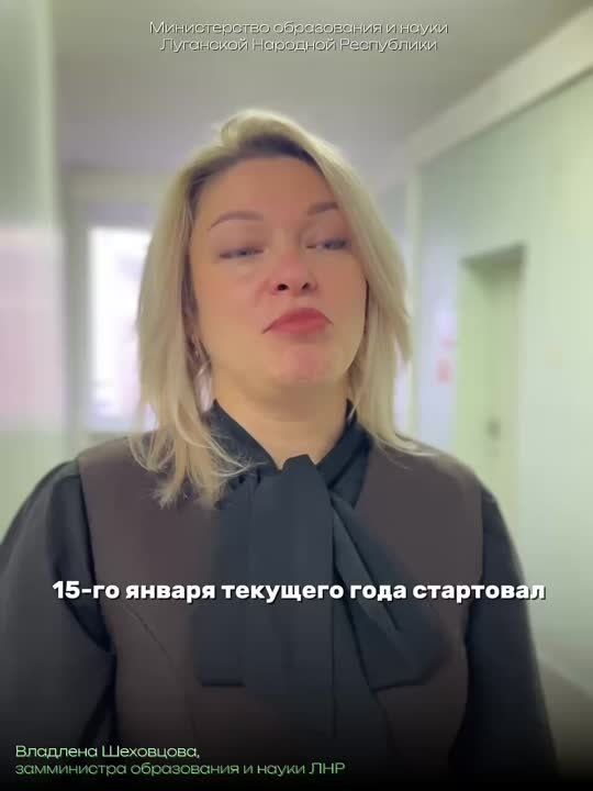 ����� � ����� �������!