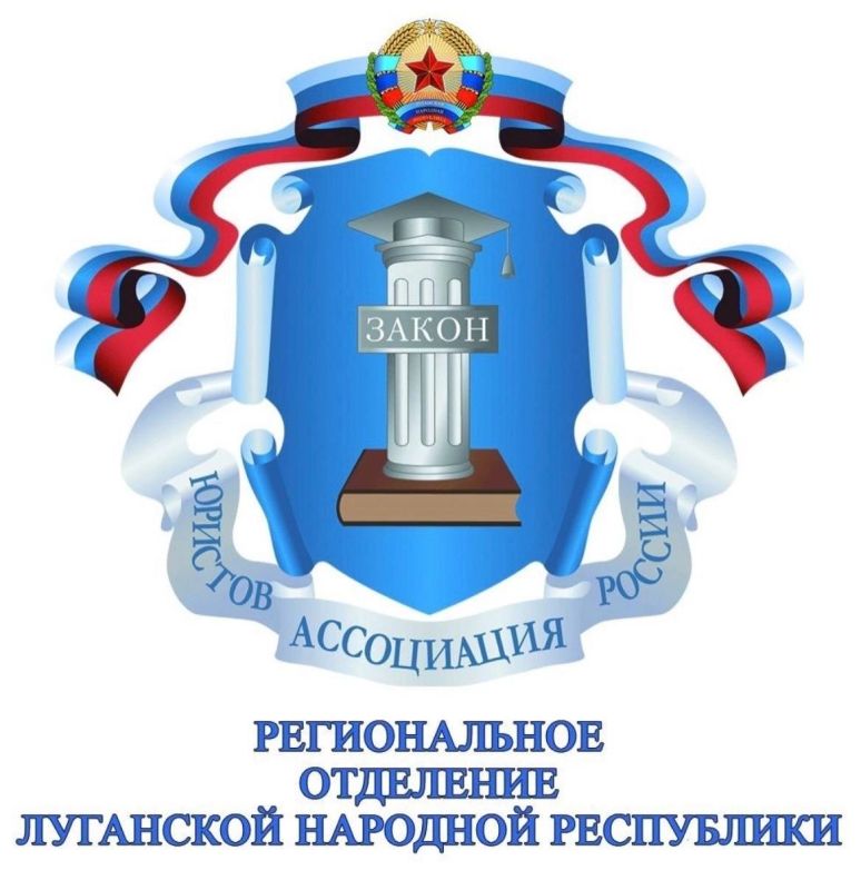 Инна Швенк: Уважаемые жители Луганской Народной Республики!