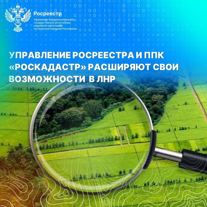 ���������� ���������� � ��� "����������" ��������� ���� ����������� � ���