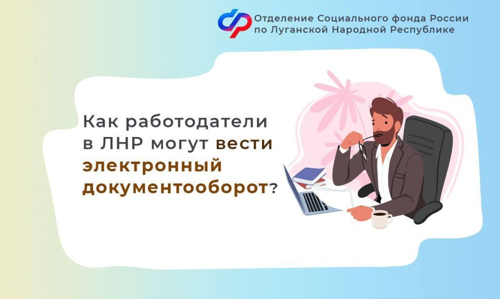 ��� ������� �� ����������� �������������� � ���������?