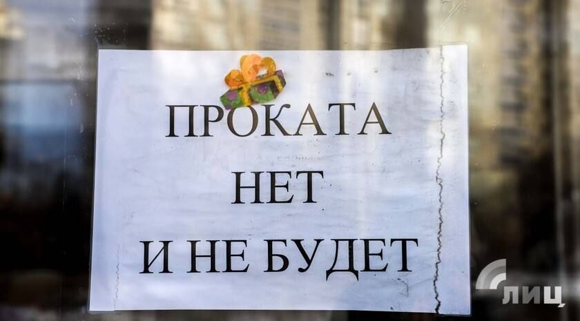 ������� ����� � �������� ���������� ������ ��� ����������� ��-�� �������� ���� ��� ���� ���������� � ����������