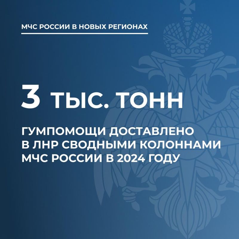 ��� ��������� � ��� ����� 3 ���