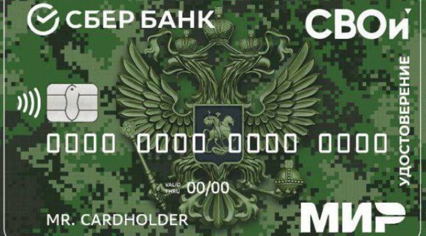 �������� ������ �������� ����� �������� ����������� ������������� � ��������� �������� � ��������� �������� ����������